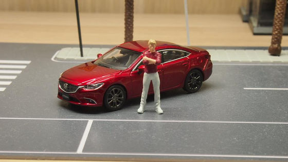 " A Car Need A Driver "