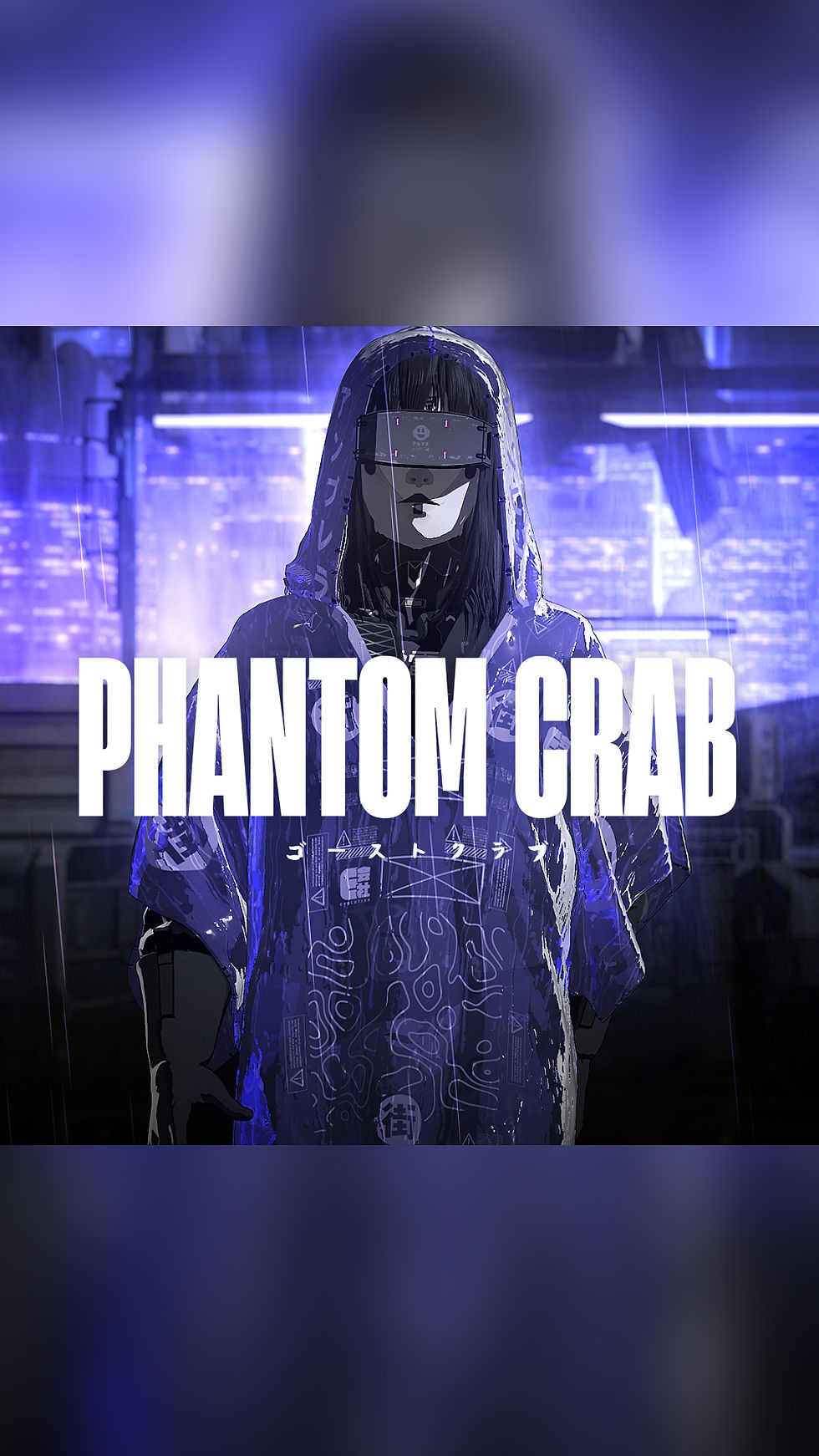 PHANTOM CRAB
