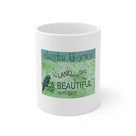 mug-11oz-2.jpg