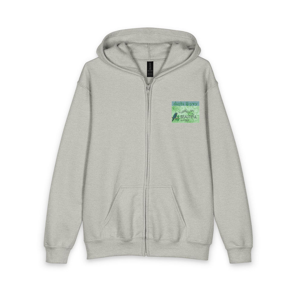 Thumbnail: Ehayhu ij-yvy -Love the Earth Amazon Rainforest Full-zip YOUTH hoodie