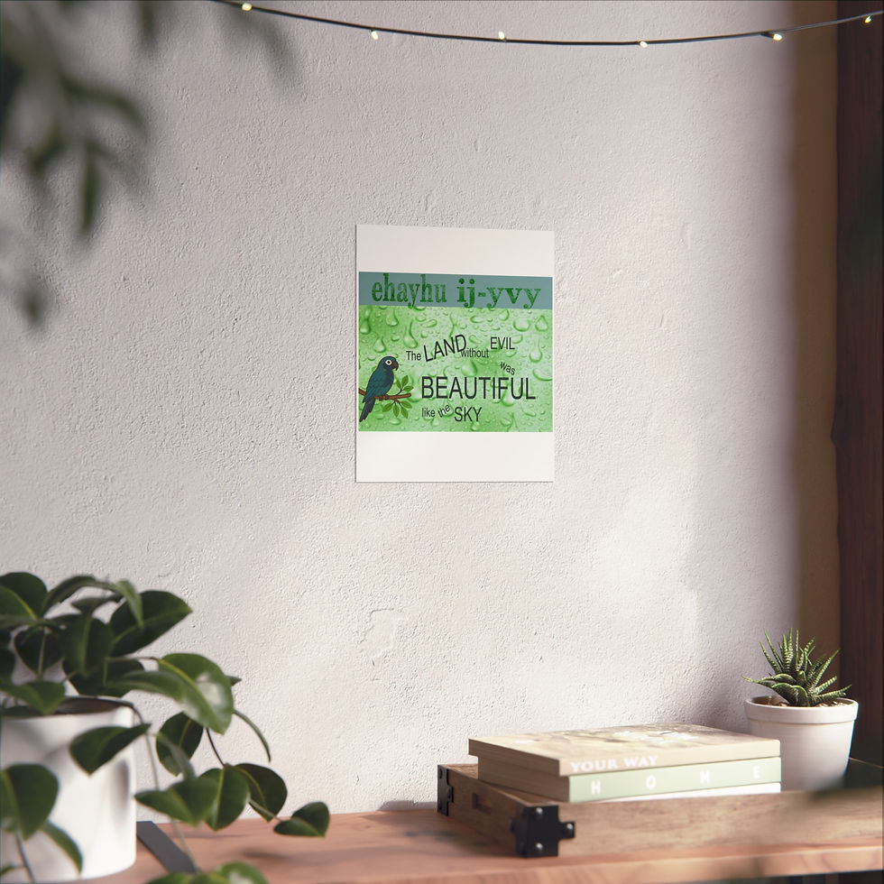 Thumbnail: Ehayhu ij-yvy-Love the Earth Amazon Rainforest Vertical Fine Art poster 