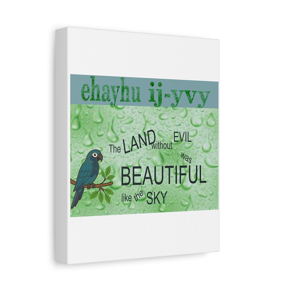 Thumbnail: Ehayhu ij-yvy-Love the Earth Amazon Rainforest Vertical Canvas art