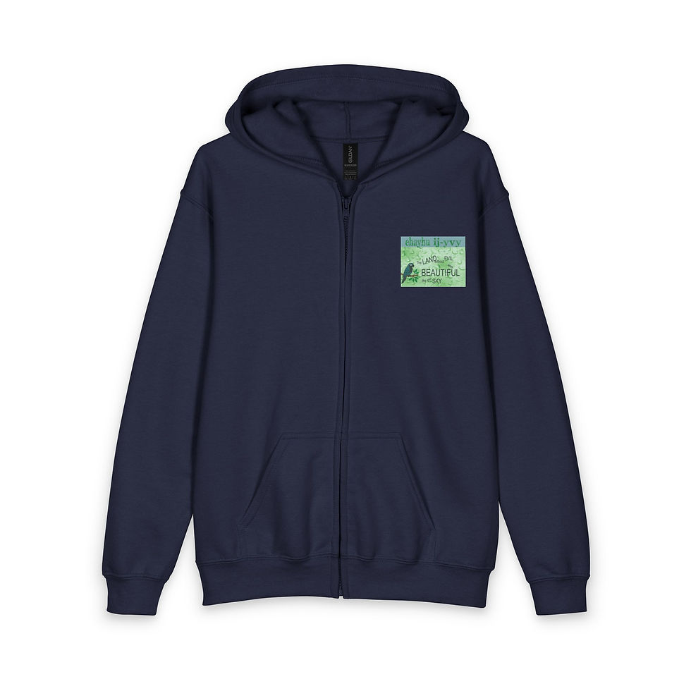 Thumbnail: Ehayhu ij-yvy -Love the Earth Amazon Rainforest Full-zip YOUTH hoodie