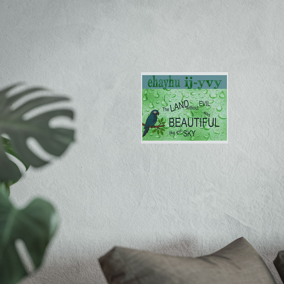 Thumbnail: Ehayhu ij-yvy-Love the Earth Amazon Rainforest Horizontal Fine Art poster 
