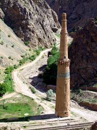 Minaret Of Jam