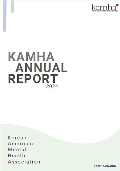 annual report 24 cover png.jpg
