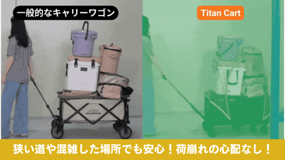 砂浜での走行TitanCart (8).gif