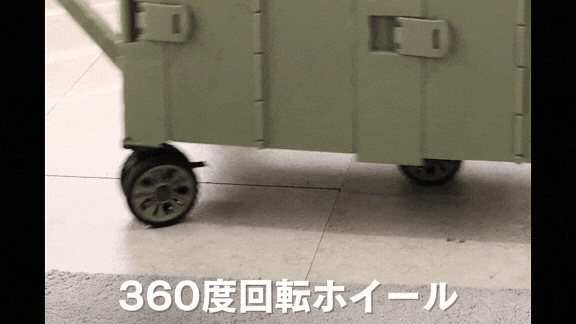 引くも押すもできる2wayタイプ (576 x 324 px) (7).gif