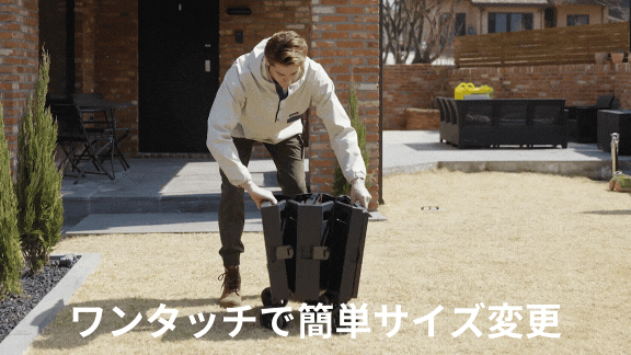 最大660Lの超大容量 (576 x 324 px) (18).gif