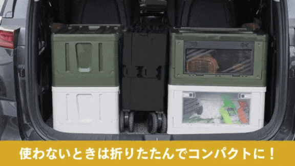 引くも押すもできる2wayタイプ (576 x 324 px) (5).gif