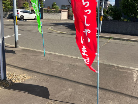 本日の直売所8月26日(土)