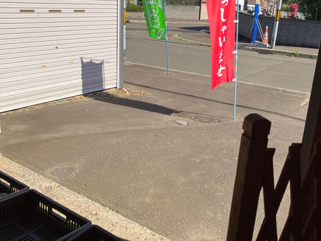 本日の直売所8月25日(金)