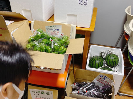 埼玉県飯能市あけぼの市