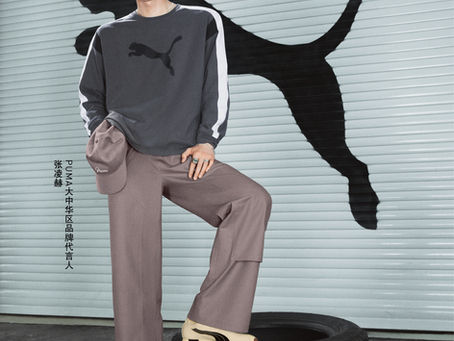 PUMA 經典新演繹|T7 系列 × H-Street Mesh × Speedcat Bloom 👟🎀✨