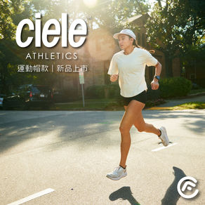 【環保行先♻️ciele athletics 2022初夏運動帽🧢新品上市】