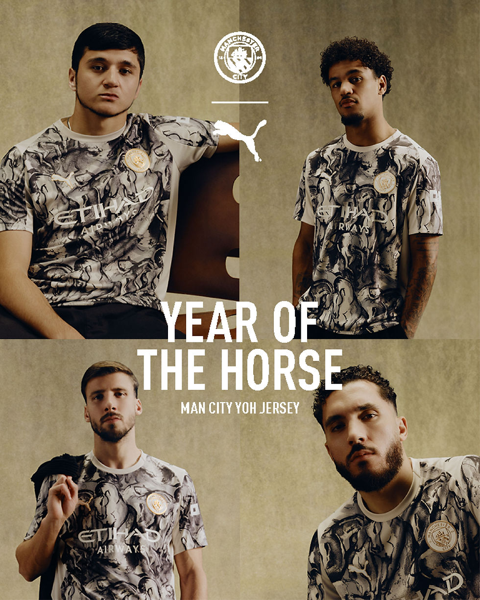 🐎 PUMA曼城馬年特別版球衣✨