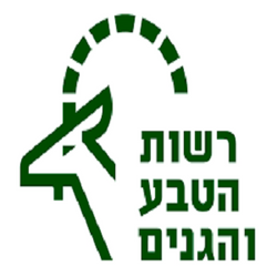 רשות הטבע והגנים
