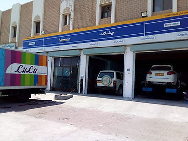Car Tyre Muscat, Car Tyre Oman