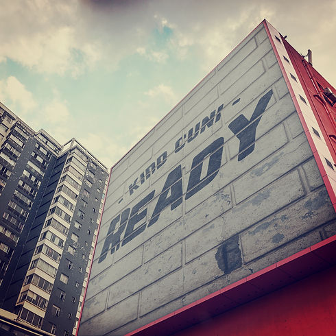 kidd_cuni_ready_barbecue_records