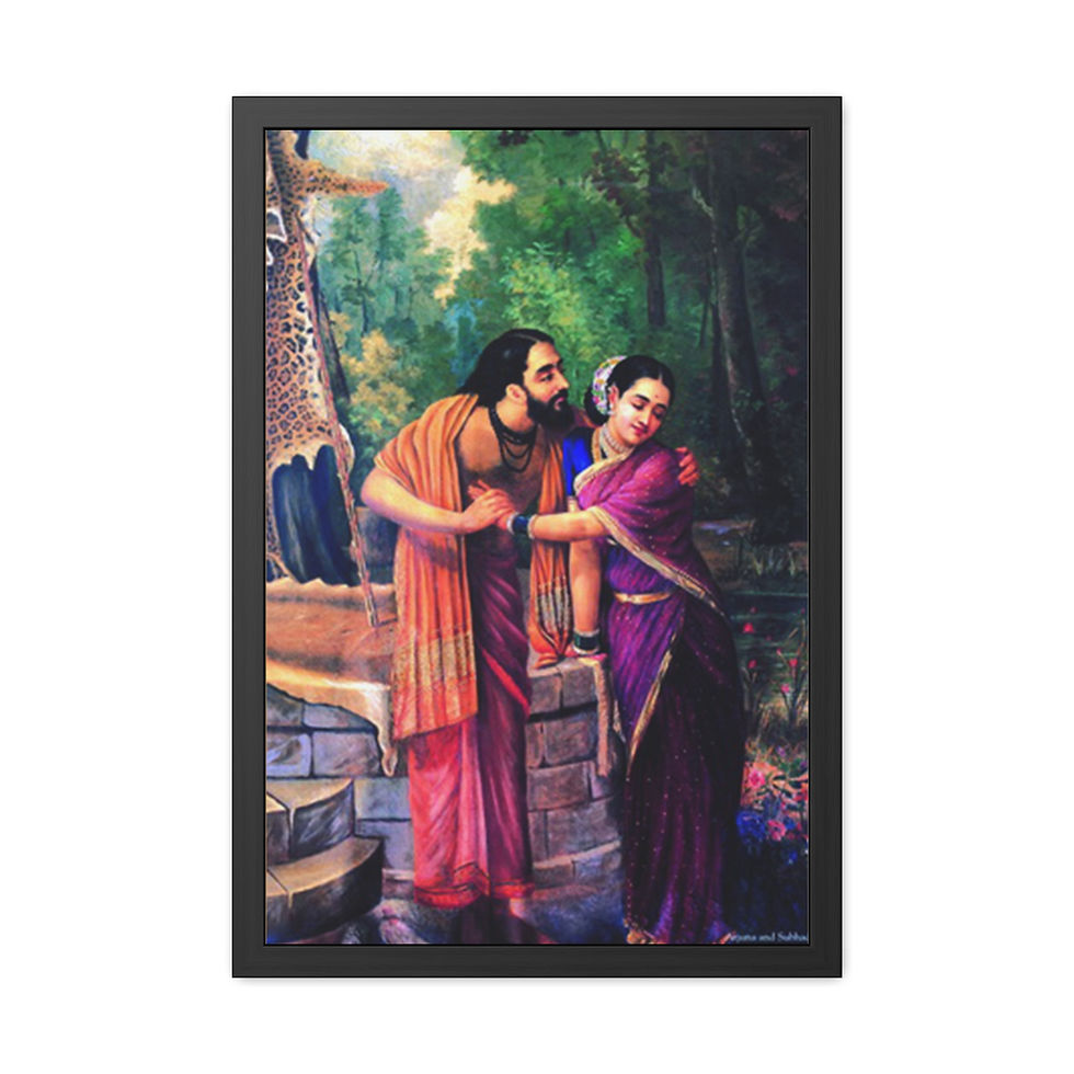 Raja Ravi Varma Arjuna and Subhadra painting – Mahabharata artwork