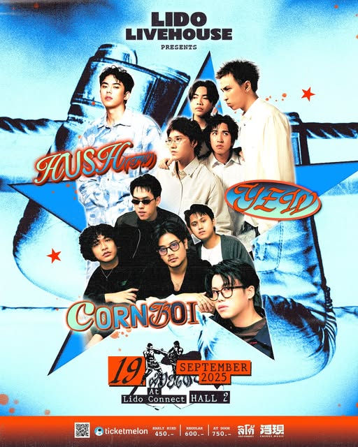 Lido Livehouse Presents YEW & HUSH (𝗧𝗪) & Cornboi