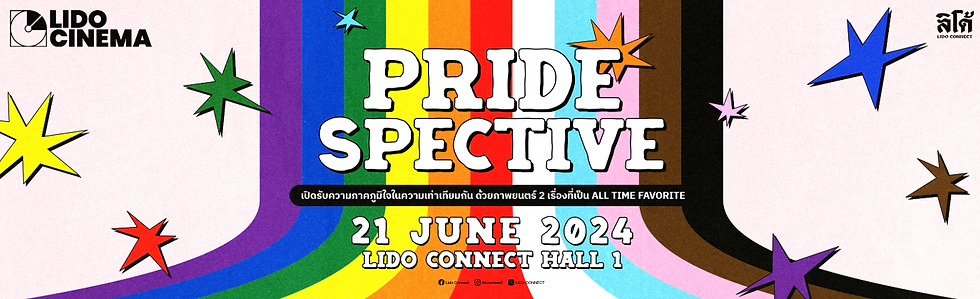 PRIDESPECTIVE