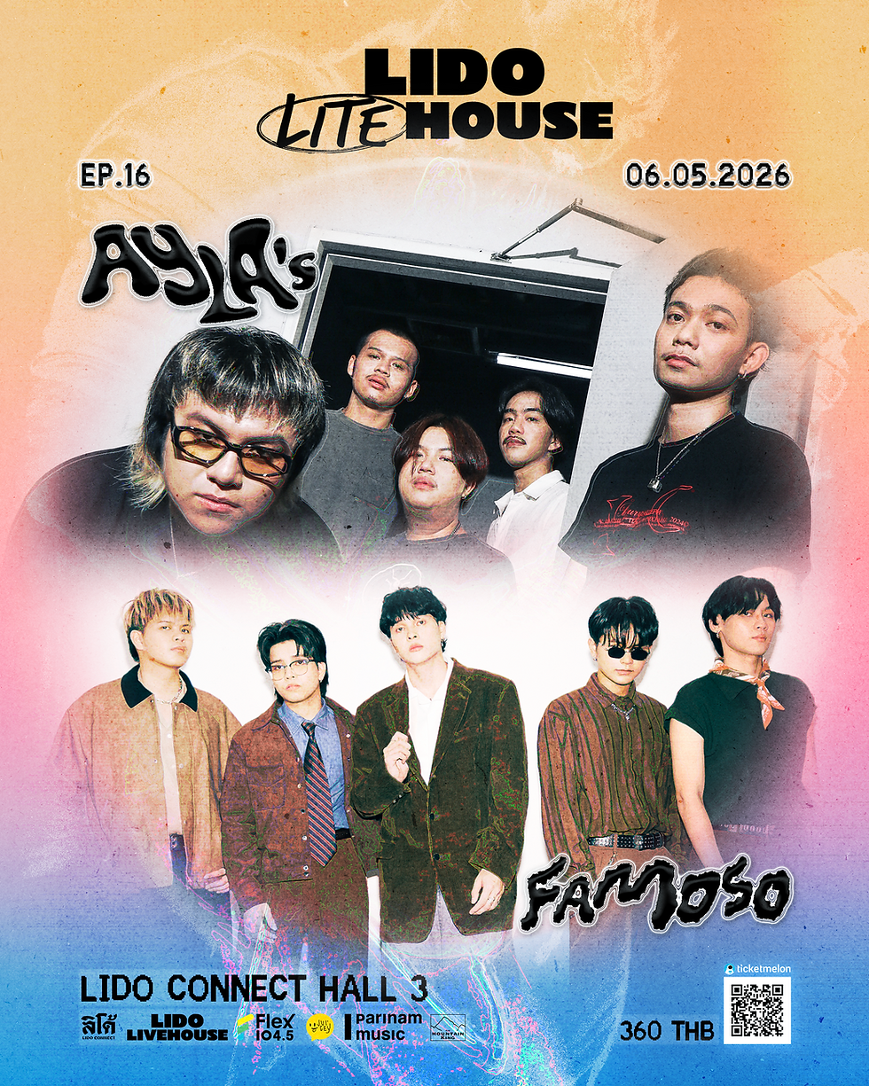 LIDO LITEHOUSE EP.16