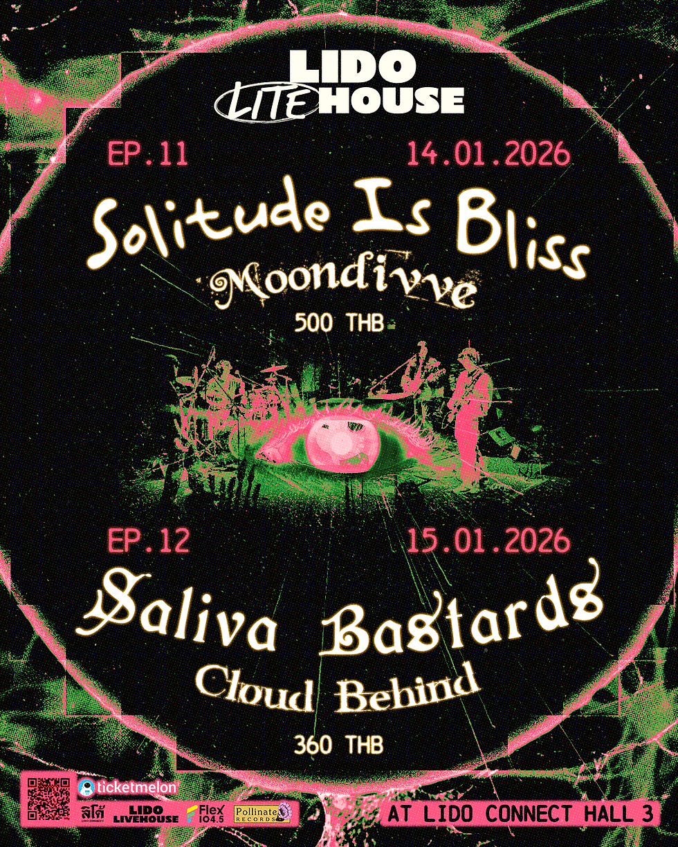 LIDO LITEHOUSE EP.12