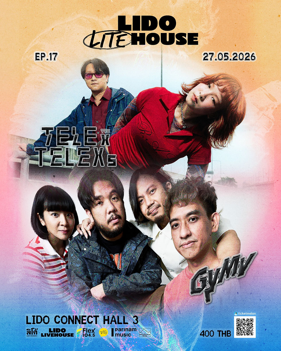 LIDO LITEHOUSE EP.17