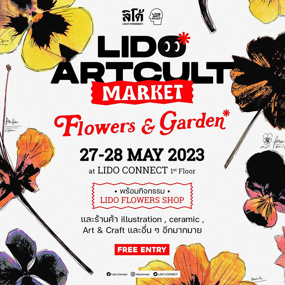 LIDO ARTCULT MARKET EP.1