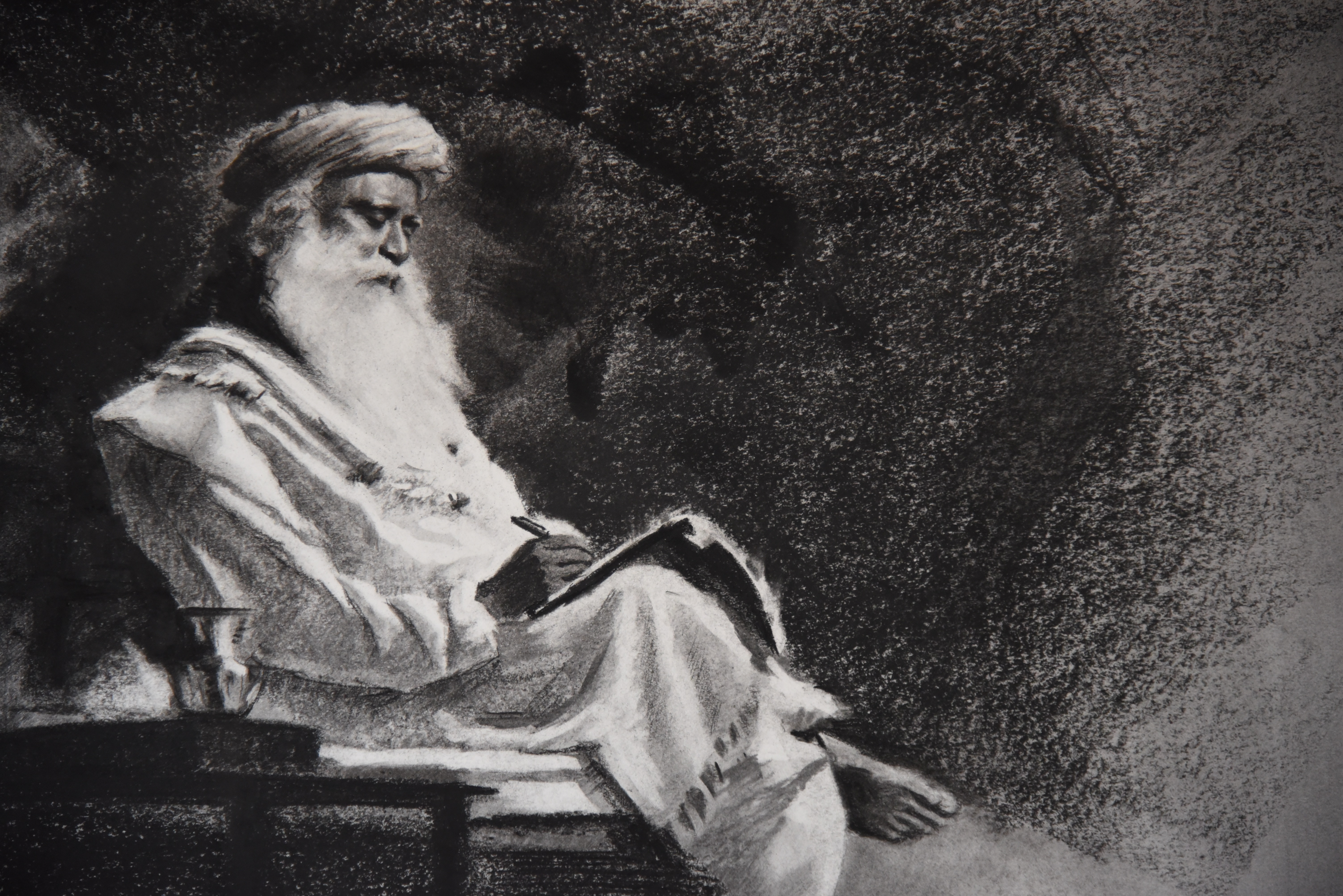 Sadhguru