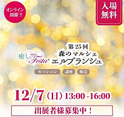 ChatGPT Image Nov 22, 2025, 03_58_59 PM.png