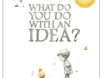 What do you do with an idea?