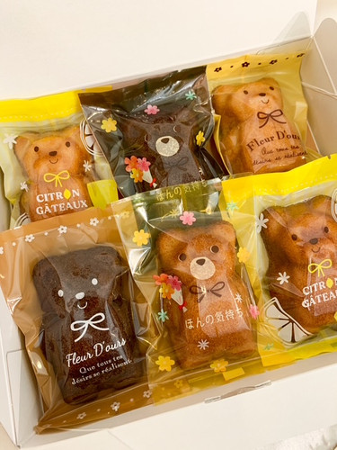 はにくま 昭和レトロ うさぎとくまの昔のぬいぐるみ バラ売り不可 昭和