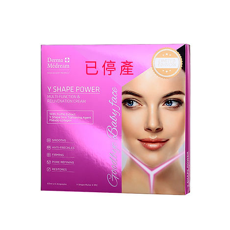 Y SHAPE水鍍童顏緊緻彈滑全效霜(已停產)