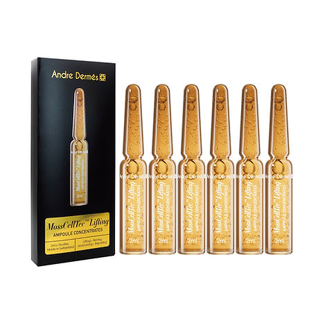 幹細胞肽細紋熨斗精華安瓶