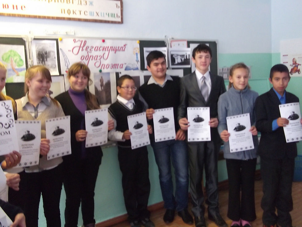 М.Ю. Лермонтов