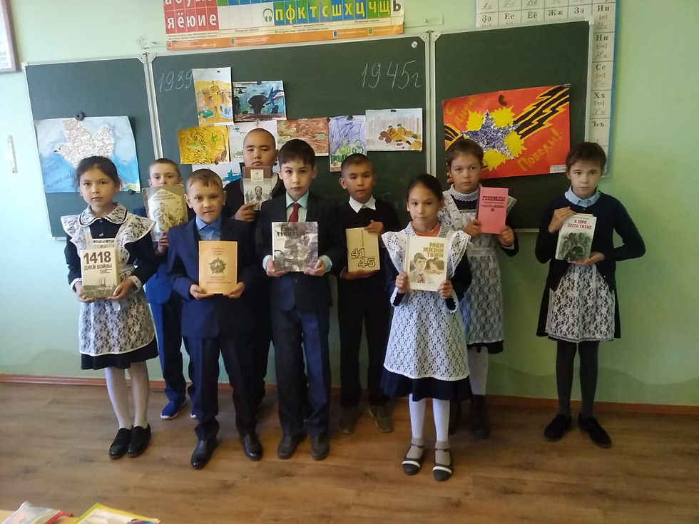 WhatsApp Image 2020-09-04 at 13.34.29