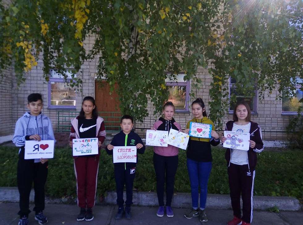 WhatsApp Image 2020-09-11 at 16.29