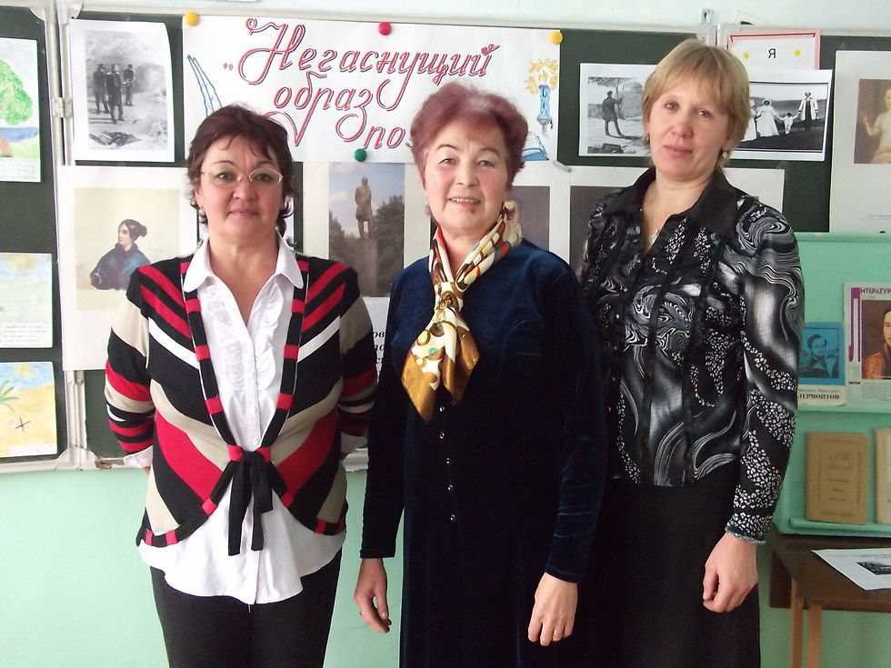 М.Ю. Лермонтов