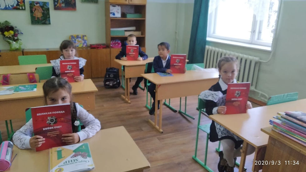 25acce22-9dac-4200-b0c1-2914cb270948