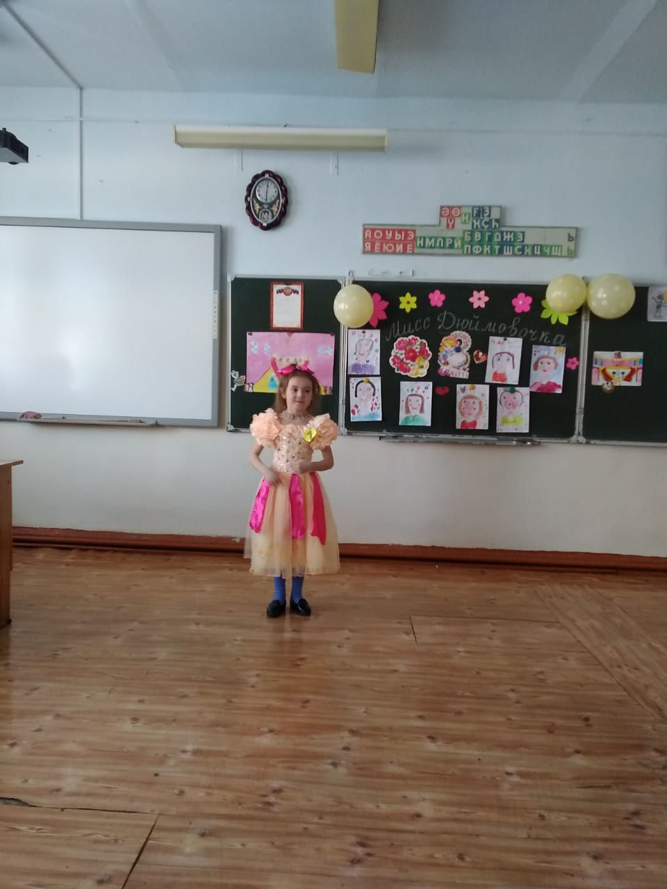 7420000d-764e-4c9b-b428-a6ecd50a88f5