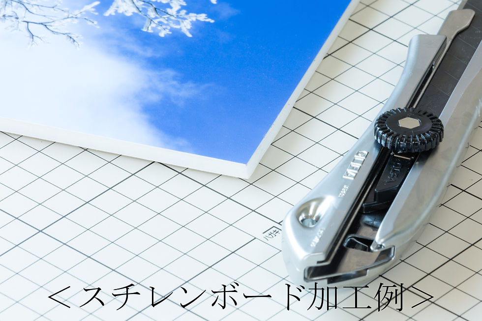 サムネイル： 【オリジナルプリント】　荒神の恵み　A4／A3／A3ノビ