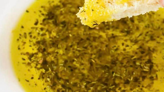 Dipping Oil with Spices
