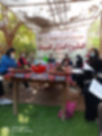 WhatsApp Image 2020-12-21 at 22.07.45