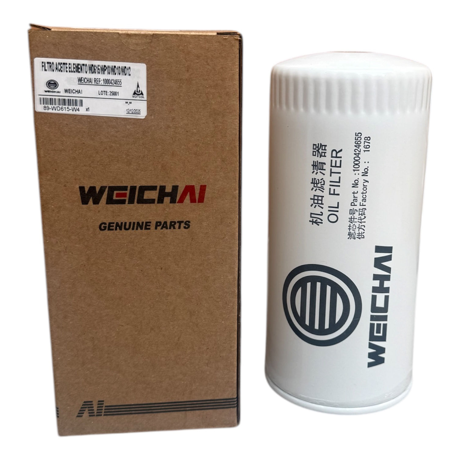 Elemento filtro de aceite Weichai WD615 / WP10 / WD10 / WD12