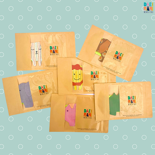 Packaging