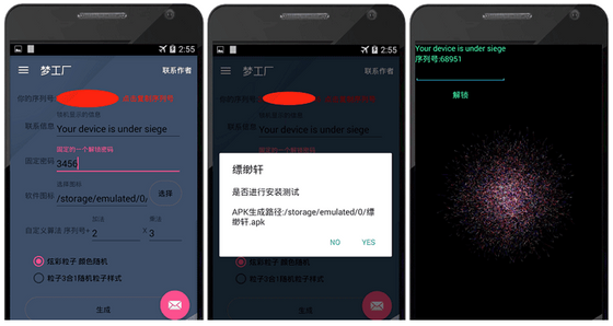 Easy-to-Use Apps Allow Anyone to Create Android Ransomware Within Seconds