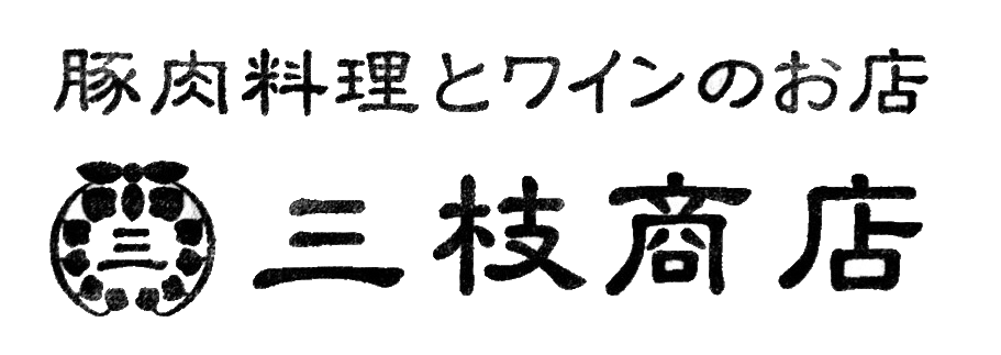 公式サイト掲載の写真 1