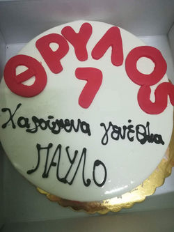 received_10155849334864556